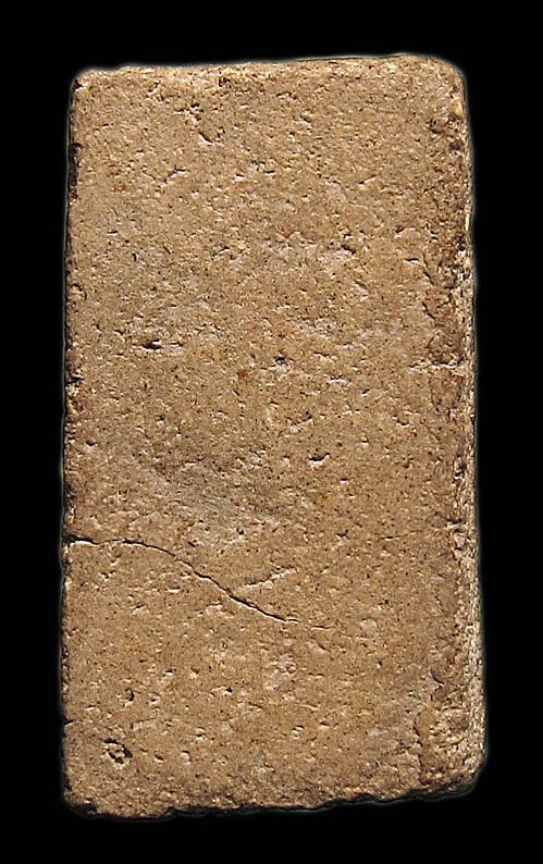 พระสมเด็จพิมพ์สามชั้นมาตรฐาน วัดนก อ่างทอง