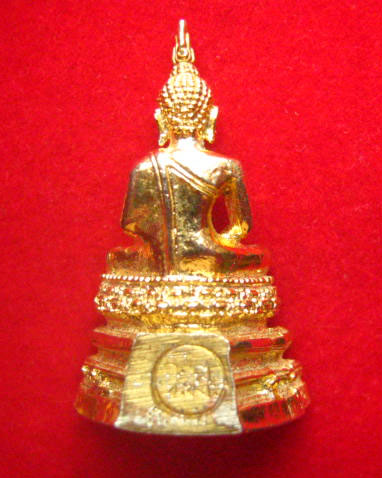 รูปหล่อพระพุทธอุดกริ่ง สวยไม่ทราบที่ ตอกโค้ด ว.ม