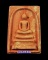 พระสมเด็จเกาะหลักรุ่นแรกหลวงพ่อเกตุ วัดเกาะหลัก พิมพ์ใหญ่ เนื้อชานหมาก พ.ศ.2513 จ.ประจวบคีรีขันธ์
