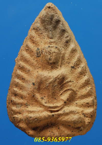 พระกลีบบัว กรุวัดลิงขบ กทม. เนื้อดิน สวยๆค๊าบบ