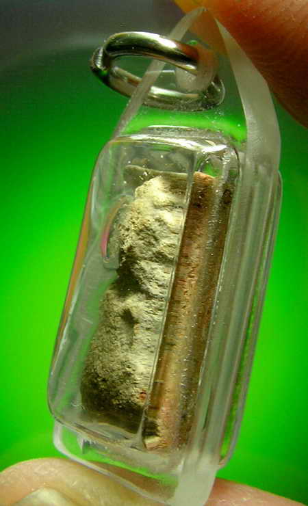 นาคปรก พระตัดแผงเดี่ยว กรุพระธาตุนาดูน เนื้อดิน มหาสารคาม + เลี่ยมกันน้ำ 