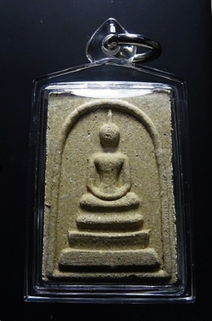 สมเด็จพ่อท่านคลิ้ง วัดถลุงทอง รุ่น 104 ปี