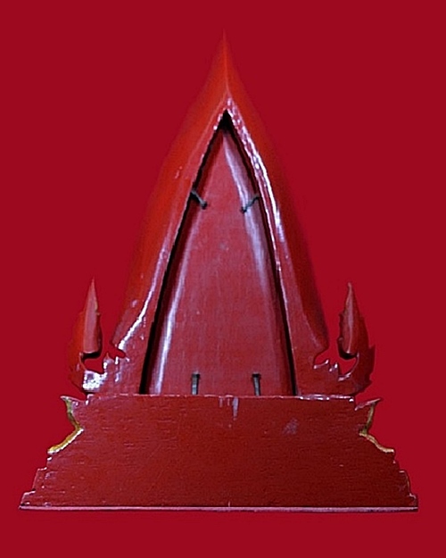 พระซุ้มจิก พิมพ์ใหญ่ เนื้อชินเงิน กรุวัดราชบูรณะ อยุธยา