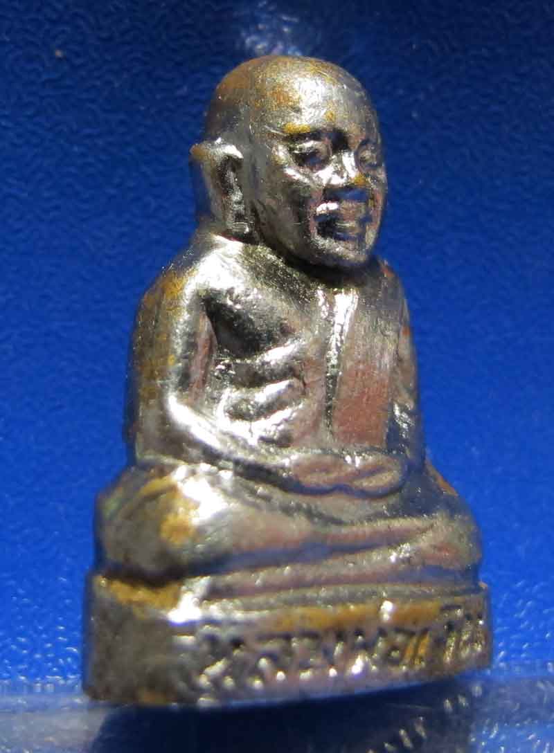 รูปหล่อหลวงพ่อเงิน   วัดท้ายน้ำ พิมพ์ฐานสูง เนื้อทองเหลืองชุบนิเกิ้ล ปี 2515