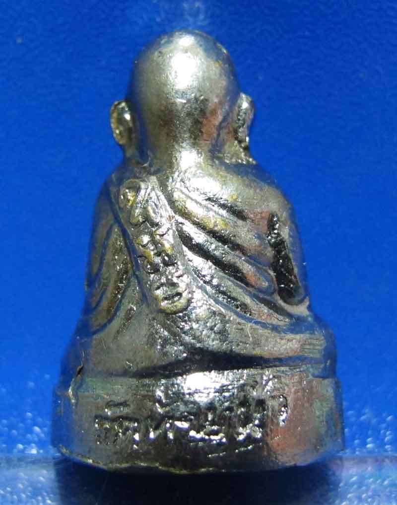 รูปหล่อหลวงพ่อเงิน   วัดท้ายน้ำ พิมพ์ฐานสูง เนื้อทองเหลืองชุบนิเกิ้ล ปี 2515