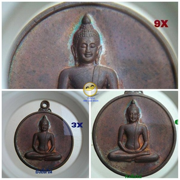 กล้องส่องพระ ZEISS D36 แกนทองเหลือง สินค้านำเข้า จัดให้พร้อมซองหนัง+ผ้าเช็ดเลนส์+WIPE ส่งแบบEMS