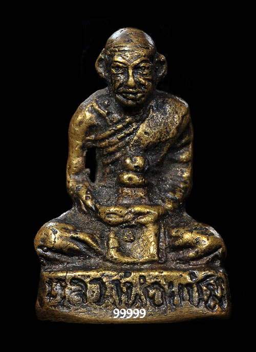 พ่อท่านแช่ม วัดฉลอง จ.ภูเก็ต หล่อโบราณ ปี15 