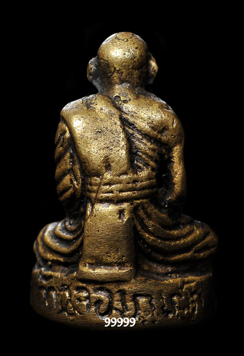 พ่อท่านแช่ม วัดฉลอง จ.ภูเก็ต หล่อโบราณ ปี15 