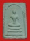 พระเนื้อผงพุทธคุณผสมปูนพิมพ์สมเด็จฐาน 3 ชั้น ปี 2527 หลวงปู่ดู่ วัดสะแก