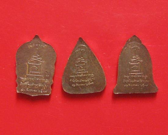 ชุดเซียนจิ๋ว 3 องค์ หลวงพ่อ เกษม เขมโก เนื้อนวะ รุ่นเมตตามหาบารมี ปี 37พร้อมกล่องเดิม