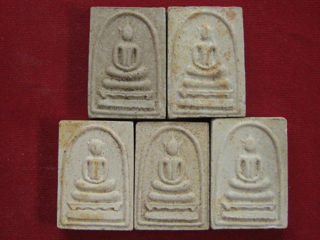 5 องค์ .พระสมเด็จแช่น้ำมนต์ หลวงพ่อเกษม รุ่นพุทธคุณ ฝังตะกรุดสังฆวานร.