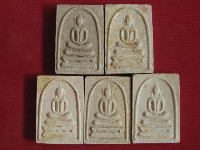 5 องค์ .พระสมเด็จแช่น้ำมนต์ หลวงพ่อเกษม รุ่นพุทธคุณ ฝังตะกรุดสังฆวานร.