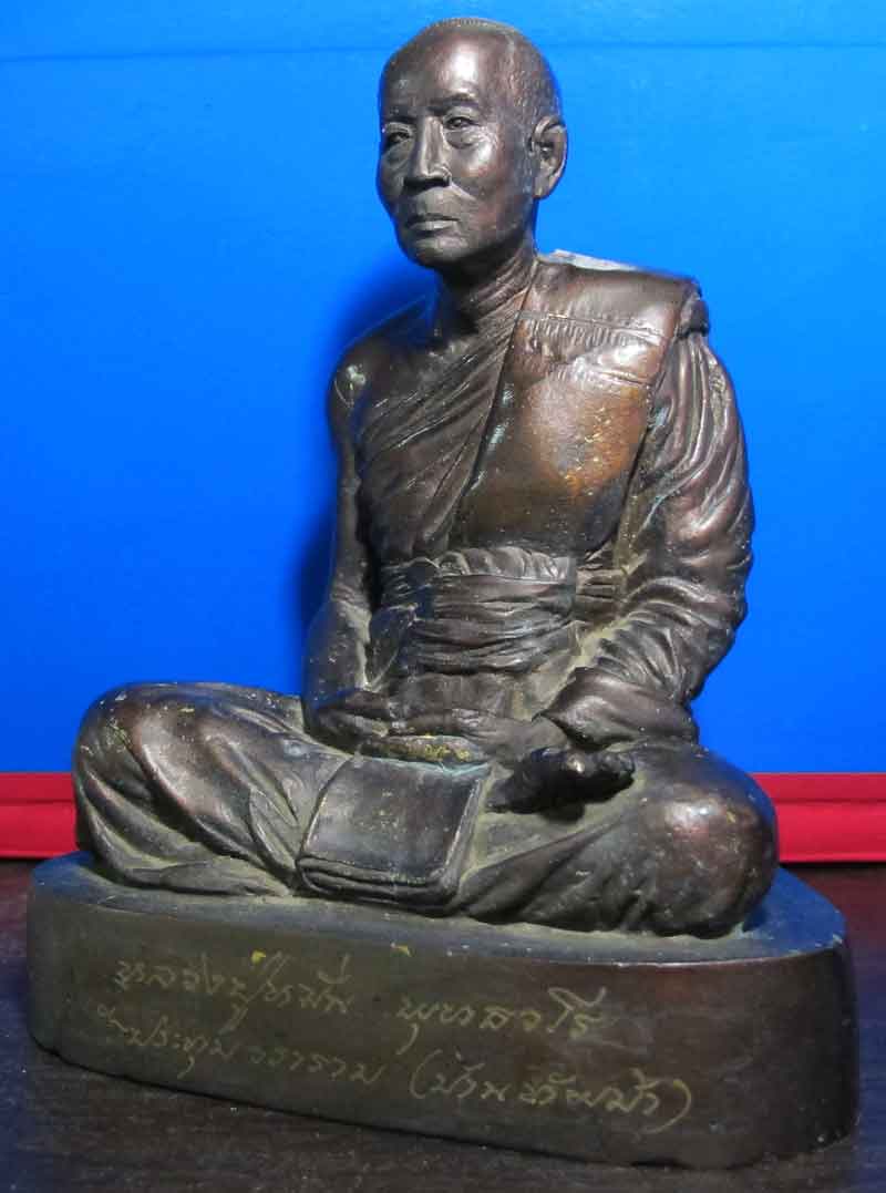 พระบูชา5นิ้ว หลวงปู่หมั่น พุทธาวโร วัดประทุมวราราม บ้านทัพม้า จ.มหาสารคาม 