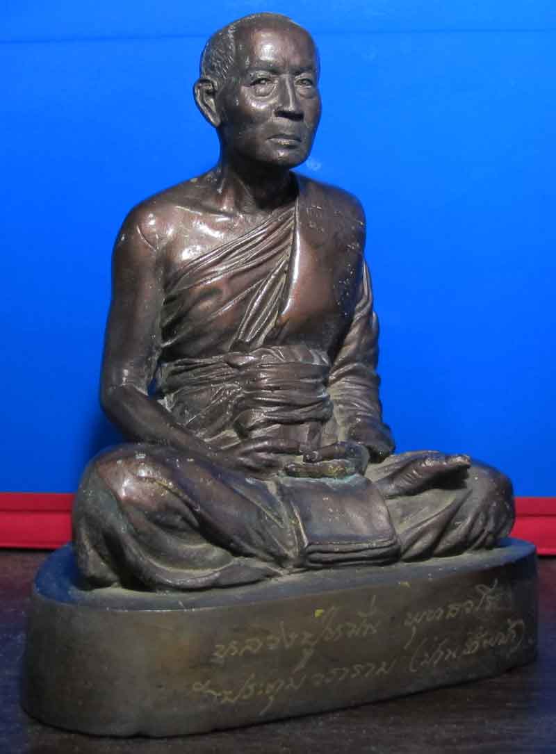 พระบูชา5นิ้ว หลวงปู่หมั่น พุทธาวโร วัดประทุมวราราม บ้านทัพม้า จ.มหาสารคาม 