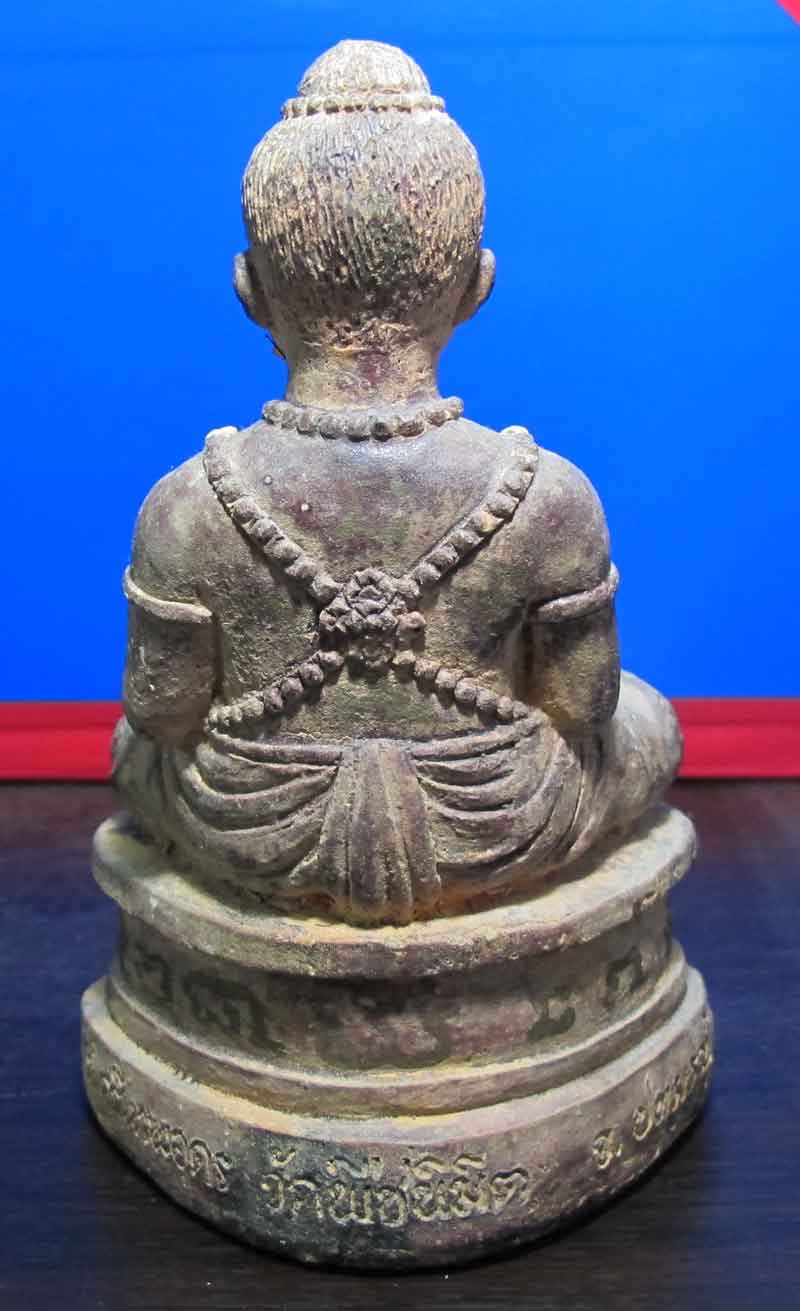 กุมารทองเทพประสิทธิ์ วัดพืชนิมิต จ.ปทุมธานี 