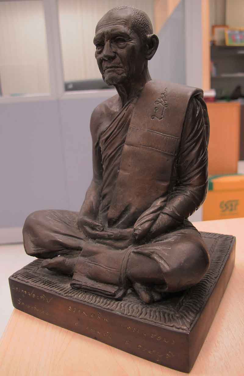 พระบูชา หลวงปู่ชอบ วัดเขารังเสือ จ.ราชบุรี ปี 2537 