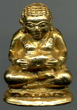 พระสังกัจจายน์หลวงปู่ทิม อิสริโก วัดละหารไร่ จ. ระยอง แจกในงานผูกพัทธสีมา ปี 2517