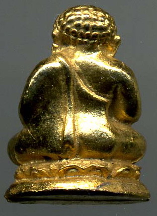 พระสังกัจจายน์หลวงปู่ทิม อิสริโก วัดละหารไร่ จ. ระยอง แจกในงานผูกพัทธสีมา ปี 2517