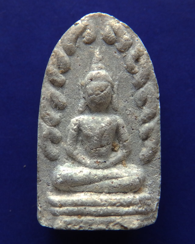 6.พระรอด หลวงปู่สี ฉันทสิริ วัดเขาถ้ำบุญนาค จ.นครสวรรค์ พ.ศ. 2517