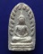 6.พระรอด หลวงปู่สี ฉันทสิริ วัดเขาถ้ำบุญนาค จ.นครสวรรค์ พ.ศ. 2517