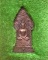 พระนิรันตราย สมเด็จพระญาณสังวรฯ วัดบวรนิเวศวิหาร ปี 2539 พิธีใหญ่