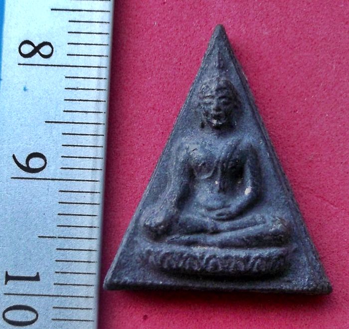 วัดใจเริ่ม 10 บาท กับ ผงนางพญา วัดบ้านหอย จ.ปราจีนบุรี  ..AD528