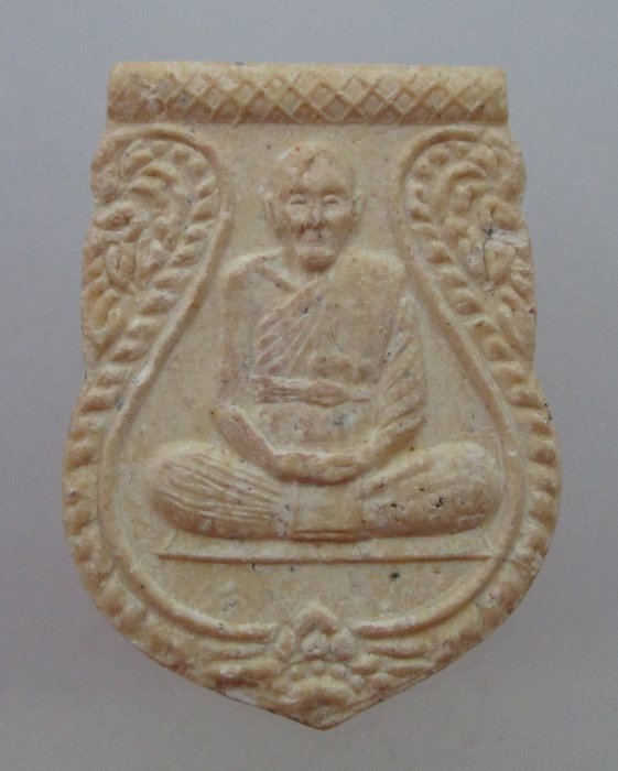 "เคาะเดียว" พระผงหลวงปู่ดู่ วัดสะแก ปี๓๔ (หลวงพ่อเกษม เขมโก อธิฐานจิต)