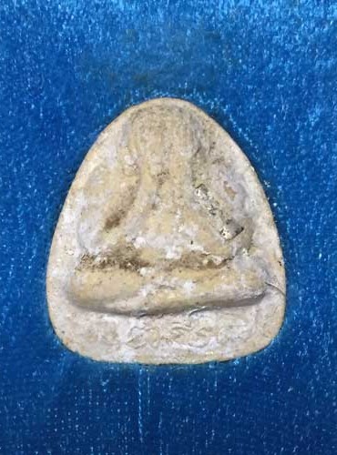 พระปิดตา แช่น้ำมนต์ รุ่นเสริมบารมี หลวงพ่อยิด วัดหนองจอก