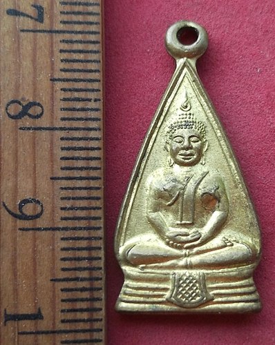 วัดใจเริ่ม 10 บาท กับ เหรียญพระพุทธโสธร  .....AD594