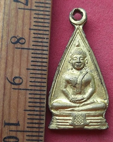 วัดใจเริ่ม 10 บาท กับ เหรียญพระพุทธโสธร  .....AD594