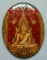 ล็อกเก็ตพระพุทธชินราช พิธีมหาจักรพรรดิมหาพุทธาภิเษก ปี 2515 พิษณุโลก สีแดง 