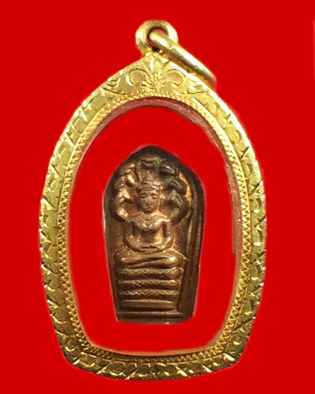 พระนาคปรกใบมะขาม หลวงปู่โต๊ะ วัดประดู่ฉิมพลี พิมพ์หลังยันต์นะ เนื้อทองแดง ปี 2521 เลี่ยมทอง