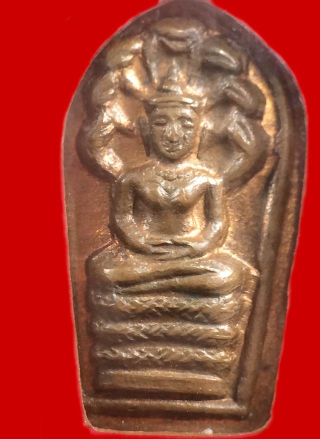 พระนาคปรกใบมะขาม หลวงปู่โต๊ะ วัดประดู่ฉิมพลี พิมพ์หลังยันต์นะ เนื้อทองแดง ปี 2521 เลี่ยมทอง