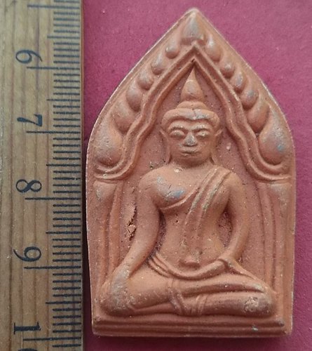 วัดใจเริ่ม 10 บาท กับ ขุนแผนแสนถวิลหา วัดล่างบางปะกง จ.ฉะเชิงเทรา ....AD448