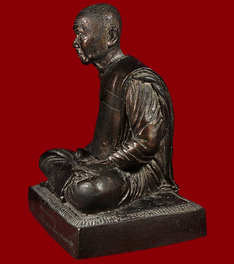 พระครูสมุทรพัฒนคุณ (สวน สทาวโร) ขนาดหน้าตัก ๕ นิ้ว สูง ๗ นิ้ว วัดราษฎร์วัฒนาราม จังหวัดสมุทรสงคราม 