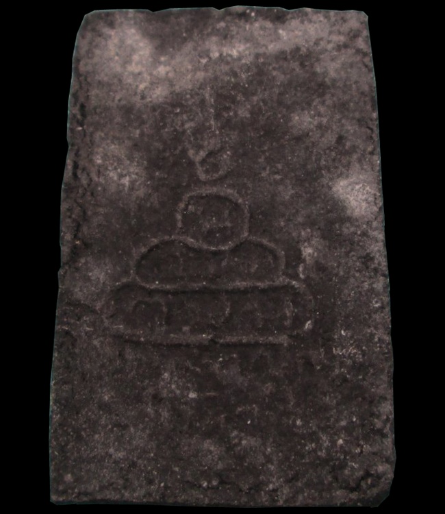 พระสมเด็จยันต์นูน เนื้อดำ วัดศีลขัน ท่านเจ้าคุณนรฯ อธิษฐานจิตปี13 สวยๆครับ เคาะแรกครับ