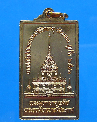 หลวงพ่อแช่ม วัดฉลอง ปี 2543