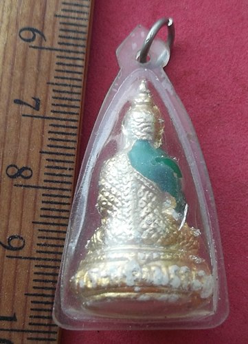 วัดใจเริ่ม 10 บาท กับ พระแก้วมรกต …AD582