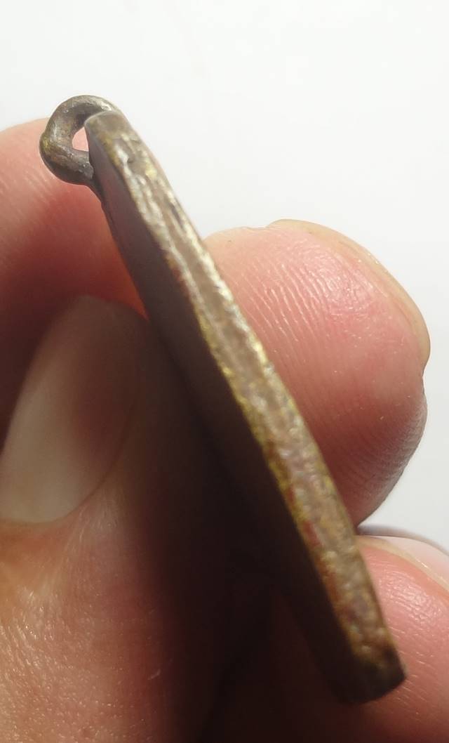 เหรียญหล่อนักษัตร ลพ.เชิด วัดลาดบัวขาว