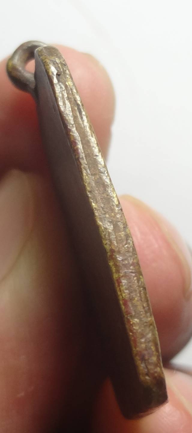 เหรียญหล่อนักษัตร ลพ.เชิด วัดลาดบัวขาว