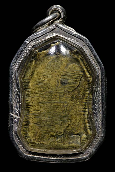 เหรียญหล่อพระพุทธลีลา หลวงพ่อโต วัดวิหารทอง ปี ๒๔๖๐