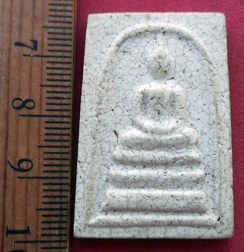 วัดใจเริ่ม 10 บาท กับ พระผงสมเด็จ …AD392