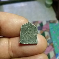 พระปิดตาเนื้อชินไม่ทราบที่