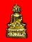 <<..วัดใจ ราคาจอง..>>พระบูชาพระเศรษฐีนวโกฏิ วัดบวรนิเวศวรวิหาร "รุ่นปี2540"..ปิดทอง(หน้าตัก 5")