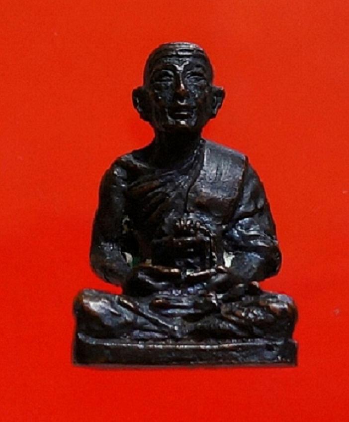 รูปเหมือนหลวงพ่อหวลวัดพิกุล สร้างน้อย หายาก