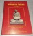หนังสือหลสวงพ่อพรหม วัดช่องแค เคาะเดียวครับ