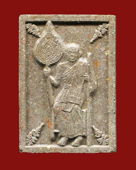 ถูกสุด สะดุดใจ...พระผงรูปเหมือนหลวงพ่อแช่ม วัดฉลอง จ.ภูเก็ต ปี 2539 เนื้อว่าน สวยเดิม