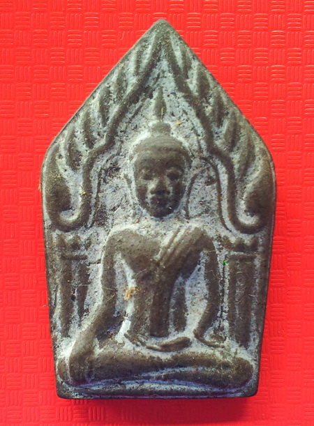 ขุนแผนเนื้อดำ