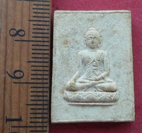 วัดใจเริ่ม 10 บาท กับ พระผงวัดคันลัด ต.ทรงคนอง อ.พระประแดง จ.สมุทรปราการ ....AD444