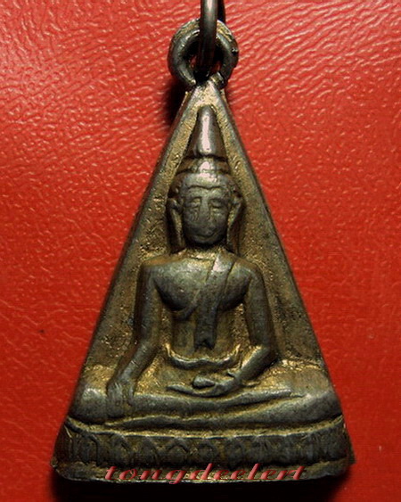 เหรียญปั๊มพระประธานอุดกริ่ง วัดทุ่งสมอ จ.กาญจนบุรี รุ่นแรก หายากค่ะ